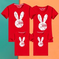 10 Colors 100% Cotton 2023 Happy New Year Christmas Family Tee Women Tshirt Men T-shirt Family Set Wear T Shirts Family Matching Outfits Tees Chinese New Year Rabbit Year Purple