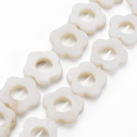 1Strand Freshwater Shell Beads Frames Strands, Dyed, Flower, White, 15~16x15.5~16.5x3mm, Hole: 1mm, about 23~24pcs/strand, 9.33~10.24(23.7cm~26cm)