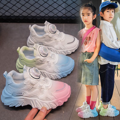รองเท้ากีฬาผ้าตาข่ายไล่ระดับสีสำหรับเด็กผู้หญิงรองเท้าลำลองสไตล์เกาหลีรองเท้าวิ่งสำหรับนักเรียนสีขาว