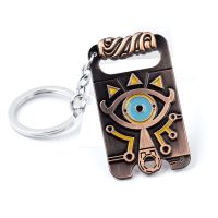 Vintage The Legend of Zeldas Breath of the Wild Enamel Keychain For Men Sheikah Eye Sign Metal Pendant Key Ring Cosplay Jewelry