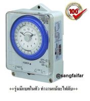 VIVA TIMER SWITCH สวิทช์ตั้งเวลา เครื่องตั้งเวลา นาฬิกาตั้งเวลา รุ่น TB388 ทำงานแม้ว่าไฟจะดับ เปิด-ปิดไฟ 24ชั่วโมง ++มี มอก++ ส่งในไทย