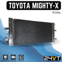 แผงร้อน โตโยต้า ไมตี้เอ็กซ์ TOYOTA MIGHTY - X R134a แผงรังผึ้ง รังผึ้ง แผงคอยร้อน คอล์ย คอนเดนเซอร์ แผงแอร์ คอยแอร์ รถยนต์