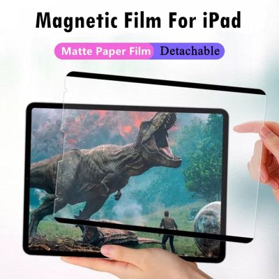 Magnetic Paper Feel Screen Protector Film for iPad Pro 11 2021 2020 2018 iPad Air 4 5 6 iPad 9.7 10.9 7th 8th 9th Removable Film Screen Protectors