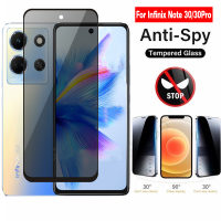 สำหรับ Infinix Note 30 Pro Note30 30Pro Note30Pro 4G 5G 2023กระจกนิรภัยป้องกันฉากกั้นเพื่อความเป็นส่วนตัวฟิล์มกันรอยด้านหน้าโทรศัพท์กระจกป้องกันการมอง