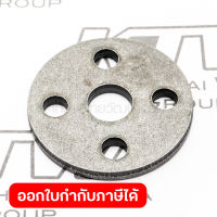 อะไหล่HM-1305#53 FLAT WASHER 9