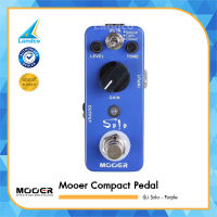 Mooer Compact Pedal รุ่น Solo - Purple
