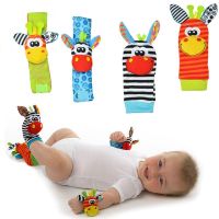 QWZ New Baby Rattle Toys Cute Stuffed Animals Wrist Rattle Foot Finder Socks 0~24 Months for Infant Boy Girl Newborn Gift Adhesives Tape