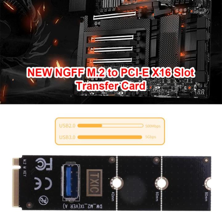 5gbps-m-2-m-กุญแจไปยัง-pci-อะแดปเตอร์-x16ด่วน-ngff-เพื่อ-usb-การ์ดถ่ายโอนพอร์ต3-0