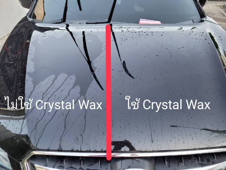 crystal-wax-ผลิตภัณฑ์เคลือบสีรถยน์-ลดการเกาะของน้ำ-ป้องกัน-uv-ลดการเกาะของมูลนก-แถมฟรีผ้าไมโครไฟเบอร์