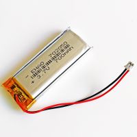 【On Sale】 LiPo ลิเธียมพอลิเมอร์3.7V 700MAh ชาร์จได้1.25มม. 2Pin สำหรับ Mp3หูฟังดีวีดี E-Book กล้องบลูทูธ