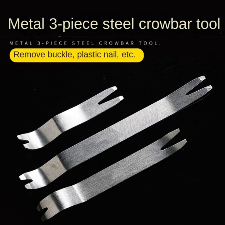 3pcs-steel-pry-plate-pry-bar-car-stereo-removal-loading-and-unloading-tools-two-in-one-clip-steel-crowbar-tool-interior-snap-starter
