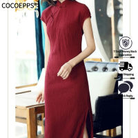 COCOEPPS ฤดูร้อนสไตล์จีนกลางความยาว Cheongsam รุ่นปรับปรุงชุด GG