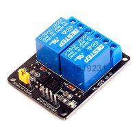 12V 2 Channel Relay Module Optocoupler Isolation Low Level Trigger 2 Way Relay Module Control Board