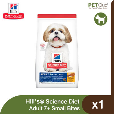 [PETClub] Hills® Science Diet® Adult 7+ Small Bites - อาหารเม็ดสุนัขสูงวัยพันธุ์เล็ก 2 ขนาด [15lb, 26lb]