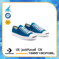 Converse รองเท้าผ้าใบ รองเท้าแฟชั่น UX JackPurcell OX 168518CF0BL (2600)