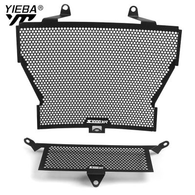 ◑❀❒ FOR BMW S1000XR 2015-2019 S 1000 XR Sport SE Radiator Cover Oil Cooler Guard Protector 2018 2019 S1000 XR Motorcycle Accessories