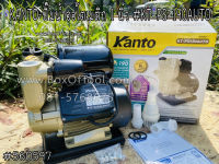 KANTO ปั๊มน้ำออโตเมติก 1 นิ้ว #KT-PS-190AUTO