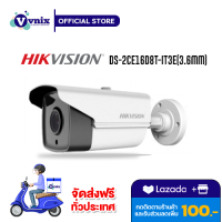 DS-2CE16D8T-IT3E(3.6mm) กล้องวงจรปิด Hikvision 2MP Bullet Metal 3.6mm 0.005 IR40m 120dB WDR IP67 POC Vnix Group