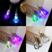 Superior Home Shop New Womens Fashion Funny Nightclub Bulb Earrings Colorful Light Bulb Earrings Jewelry Gifts