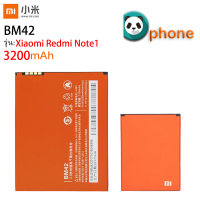 แบตเตอร์รี่ Xiaomi BM42 For Xiaomi Redmi Note1 แบต แบตเตอรี่ battery xiaomi redmi note (BM42) battery xiao mi redmi note (BM42) มีประกัน 6 เดือน