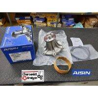 AISIN ปั้มน้ำ ISUZU อีซูซุ D-MAX ดีแม็ค ดีแมก 2.5/3.0 4JK 4JJ COMMONRAIL คอมมอนเรล ปี  2006-2011 WPQ-025V