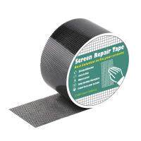 Window Repair Tape Anti-Insect Fly Bug Door Mosquito Screen Net Fiberglass Mesh Cloth Screen Repair Tape Household Tape Adhesives Tape