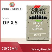 เข็มถักเครื่องเย็บผ้า DPX5 10ชิ้นสำหรับอุตสาหกรรมอุปกรณ์เย็บผ้าญี่ปุ่น Dp* 5 135X5พี่ชายของ JUKI ถัก