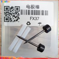 Fiber Optical Electrodes For Komshine GX37/ Orientek T43 Optical Fiber Fusion Splicer Electrode