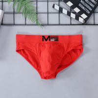 4 cotton mens underwear low waist sexy youth 3D embossed large pouch briefs solid color fashion underwear men