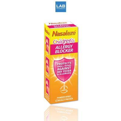 *[ซื้อ Nasaleze 3 ชิ้นคละได้ฟรี Bag Nasaleze]Nasaleze Childrens Allergy Blocker Powder spray 800mg. - นาซัลลีซ ชิลเดรน อัลเลอจี บลอคเกอร์ สเปรย์ พ่นจมูก ชนิดผง สำหรับเด็ก