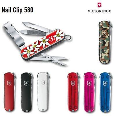 Victorinox SAK-S, Nail Clip 580, 65 mm. Small Pocket Knife with Nail Clipper (0.6463)