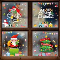 Merry Christmas Santa Elk Christmas Window Film Static Cling Window Stickers Home Shopping Mall Glass Window Arrangement Sticker