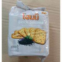 ?สินค้ามาใหม่? (Black flavor) Om has black flavored bread and chicken flavor 100 grams x 6 envelopes โอมมี ขนมปังกรอบ รสงาดำ และ รสไก่  100กรัม x 6ซองJR6.3236❗❗ส่งฟรี❗❗