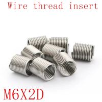 【HOT】 vkysdo 50Pcs M6 * 2D สแตนเลสขดลวด Helical สกรูเกลียวแทรก M6สกรู Bushing Self Tapping ด้ายซ่อมเครื่องมือ