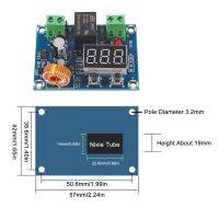 【Discount】 XH-M609แรงดันไฟฟ้ากระแสตรงโมดูลป้องกันลิเธียมภายใต้การสูญเสียแรงดันไฟฟ้าเอาต์พุตตัดการเชื่อมต่อ6-60V