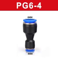 QDLJ-Pg Pneumatic Fittings Reducer Change Diameter Connector Quick Push In Pg8-6 Pg6-4 Pg8-4 Pg10-8 Pg10-6 Pg12-8 Pg12-10