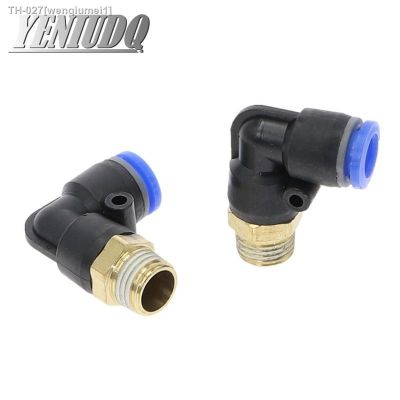 ☃ PL Hose OD 4 6 8 10 12mm - 1/8 1/4 3/8 1/2 BSP Male Thread Pneumatic Tube Elbow Connector Tube Air Push In Fitting
