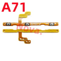 Power Volume Button For Samsung Galaxy A71 Side Key Switch Flex Cable Cellphone Part