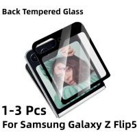 สำหรับ Samsung Galaxy Z Flip 5 ZFlip5 Z Flip5 5G 2023ปกป้องหน้าจอด้านหลังกระจกเทมเปอร์ฟิล์มป้องกันป้องกันเลนส์กล้อง