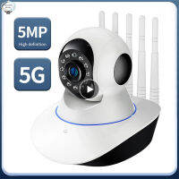 HK Hd 5MP ไร้สายกล้อง CCTV IP 5G กล้องบันทึกภาพ Wifi กล้องวงจรปิดรักษาความปลอดภัยสมาร์ทการติดตามอัตโนมัติจอดูแลเด็ก