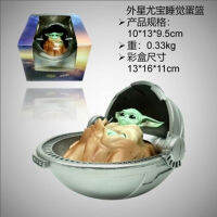 Yoda เครื่องบินตุ๊กตาโมเดลทำมือสำหรับเด็กทารกตะกร้าไข่นอนการตกแต่งรถยนต์แมนดาลอเรียน