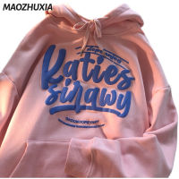 MAOZHUXIA Hoodies สำหรับผู้หญิงการออกแบบขนาดเล็กสีตัวอักษรองค์ประกอบที่เรียบง่ายเสื้อกันหนาวหมวกฤดูใบไม้ร่วงและฤดูหนาวขี้เกียจถนนแฟชั่นเสื้อแบรนด์