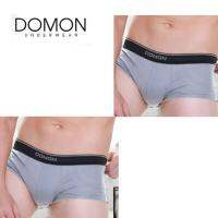 กางเกงใน DOMON LYCRA BOXER 2Pcs/BOX