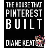 Limited product The House That Pinterest Built