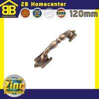 มือจับนโปเลียน มือจับประตู มือจับหน้าต่าง ซิ้งค์ออสเตรเลีย 2Bhomecenter NO.999-120mm(AC)