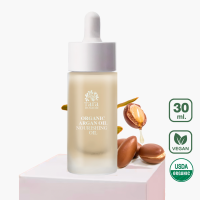 Argan Oil 100% (Organic Virgin – Cold Pressed) น้ำมัน อาร์กัน ออย