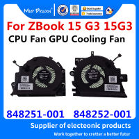 ใหม่ Original พัดลม CPU GPU พัดลม CPU พัดลมระบายความร้อนสำหรับ HP ZBOOK 15 G3 15G3พัดลม Cooler 848251-001 848252-001 DC28000GXF0 DC28000GVF0