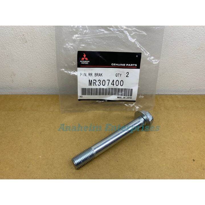 Mitsubishi Montero 2012 - 2022 Disc Brake Lower Caliper Pin Rear ...