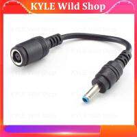 KYLE Wild Shop Female 7.4mmx5.0mm to 4.5mmx3.0mm Male Charger Power Supply Adapter Connector Converter Cable DC Jack for Laptop