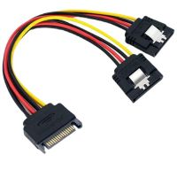 SATA II Hard Disk Power 15Pin SATA Male To 2 Female 15Pin Power HDD Splitter High Quality Y 1 To 2 Extension Cable 20CM